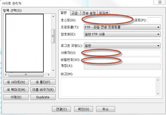 2013-08-21 오후 6-03-57