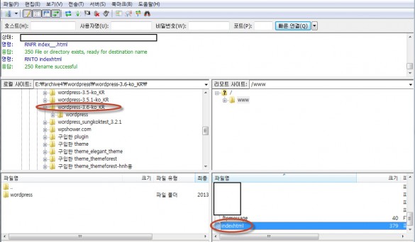 2013-08-21 오후 6-15-43