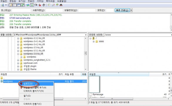 2013-08-21 오후 6-20-15