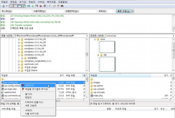 2013-08-21 오후 6-35-30