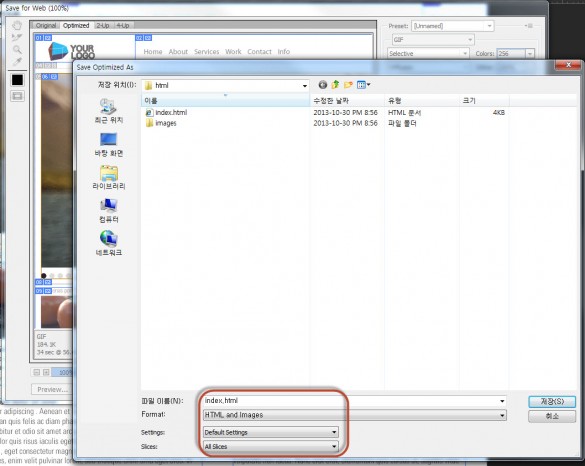 2013-10-30 PM 8-58-25
