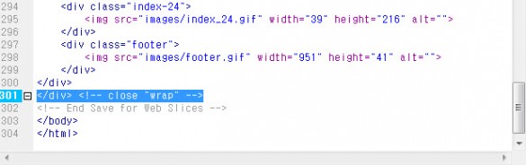 2013-10-30 PM 9-28-07