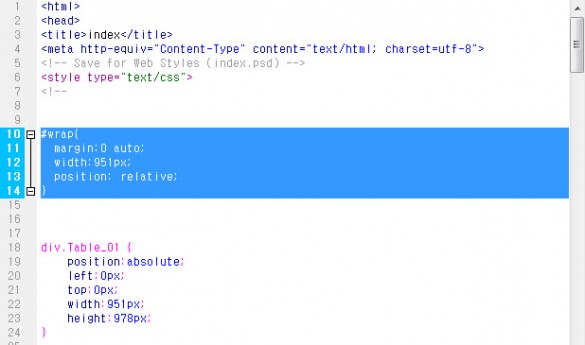2013-10-30 PM 9-30-13