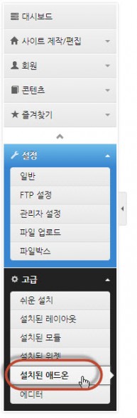 2013-11-19 PM 10-40-06